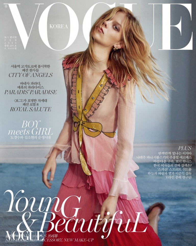 Portada Vogue portugal - danielastyling - blog de moda - blog colombiano - portadas de moda - fashion editorials 20